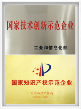 Certificates-5