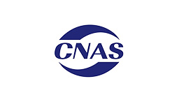 CNAS